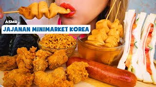 AUTO BEGAH😫 ASMR JAJANAN MINIMARKET KOREA ODENG ONIGIRI SOSIS amp AYAM KARAGE 🍢🍙🍗  ASMR Indonesia [upl. by Okimik891]