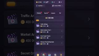 Traffic Arbitrage Tapswap Code  Earn 700 per a Day On Traffic Arbitrage tapswapcode [upl. by Townshend]