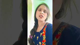 Wahi per ruk jaaoyoutubeshorts reelyoutubeshorts viralvideo [upl. by Cary]