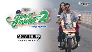 Charlie Chaplin 2  Moviebuff Sneak Peek 02  Prabhudheva Nikki Galrani  Sakthi Chidambaram [upl. by Asilrak467]