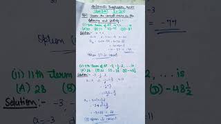 Class10Arithmetic ProgressionEx52Q2find nth term in APncertmaths10thytviralshorts [upl. by Euqinoj]