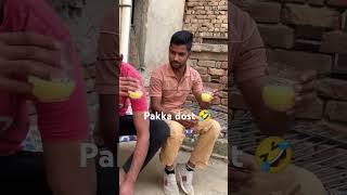 short shortvideo viralvideo funnyvideo video [upl. by Yuma]