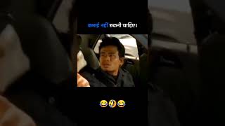 Signal traffic 🚦duet funny memes viralvideo [upl. by Leuname]