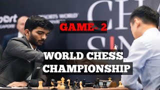 Gukesh 🆚Ding ‼️Second game of world chess championship 2024 [upl. by Alvira367]