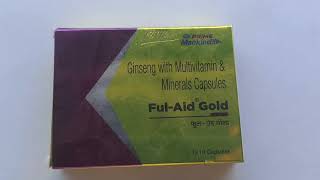 थकान और कमजोरी मिटाए और भूख लगाए मोटा बनाये  multivitamins and multiminerals Antioxidant capsule [upl. by Aneeras410]