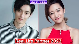 Tsao Yu Ning And Yilia Yu Love of Replica Real Life Partner 2023 [upl. by Bouton]