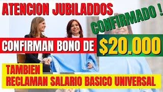 JUBILADOS  CONFIRMADO BONO DE 20000  CUANDO SE ENTREGA 🔥 [upl. by Hourigan]