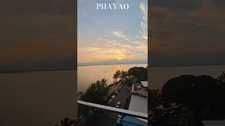 PHAYAO 7th floor view from the Phu Klong Hotel thailand phayao chiangmai travel family [upl. by Downes]