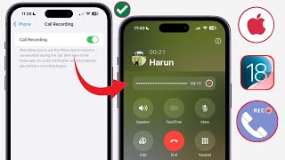 Como habilitar a gravação de chamadas no iPhone  Recurso de gravação de chamadas do iOS 181 [upl. by Norok682]