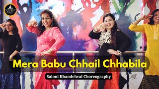 Chail Chabila dance by Shashi Bhonsle [upl. by Platon723]