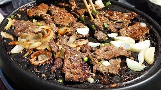 Grillade coréenne de bœuf Bulgogi [upl. by Pavia]