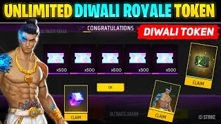 HOW TO COLLECT UNLIMITED DIWALI TOKEN IN FREE FIRE  DIWALI ROYAL VOUCHER KAISE LE  FF NEW EVENT [upl. by Reidid]