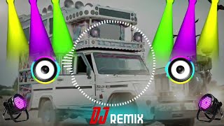 Dhimi Dhimi Chal Gori Pallo Latke Dj Hard Bass Mix Song  Rajasthani Song  Instagram Viral Song [upl. by Runkle]