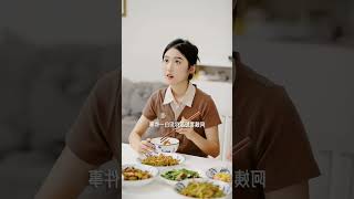 Amader medam jamon hoy😱Chinese Funny Videos facts amazingfacts school schoollife funnyvideos [upl. by Hayley]