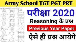 Army School TGT PGT PRT Previous Year Solved PaperArmy School TGT PGT PRT Reasoning Question [upl. by Yllut188]