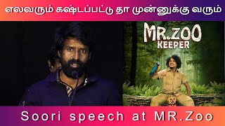 Soori Speeech  MR zookeeper  Audio Launch  Shirin Kanchwala Pugazh [upl. by Aehc182]