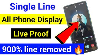 🤬display single line problem  mobile display single line problem  display white line problem 2024 [upl. by Katee]