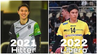 OUTSIDE HITTER OR LIBERO  Why Ran Takahashi Still Play Libero Position [upl. by Gnet465]