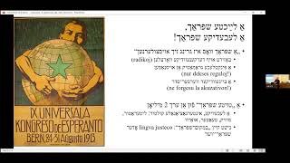 Sebastian Schulman Esperanto The Other Jewish Language [upl. by Nuahs105]