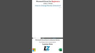 Change Pointer Direction after Pressing Enter excel learning teacher exceltips shorts zero [upl. by Runck]