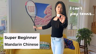 Super Easy Mandarin for ABSOLUTE Beginners  Comprehensible Chinese HSK01 [upl. by Gothar]