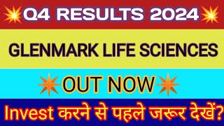 Glenmark Life Sciences Q4 Results 🔴Glenmark Life Sciences Results 🔴Glenmark Life Sciences Share News [upl. by Elodie789]