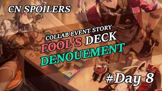 CN Honkai Impact 3rd x Honkai Star Rail Collab  Fools Deck Denouement Day 8 [upl. by Abekam]