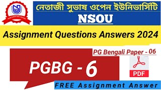 NSOU PGBG Paper  6 Assignment Answer 2024  Nsou pg Bengali paper 6 Assignment Answer PGBG  06 [upl. by Monafo]