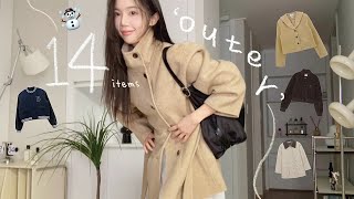 Haul☃️요즘 나의 찐✴︎데일리 아우터 14가지🧥⋰∗ㅣ초겨울 데일리룩 모음🫶🏻ㅣ울코트•헤링본•스웨이드•레더ㅣ쇼핑몰 디자이너 브랜드 탈탈 털어옴🧶 [upl. by Nayd]