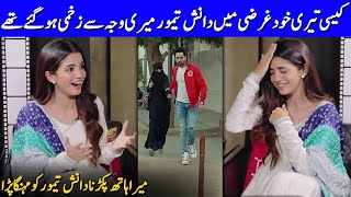 Laiba Khan Shares An Incident Of Kaisi Teri Khudgharzi  Laiba Khan Interview  Celeb City  SB2T [upl. by Yrrak164]