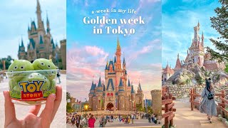 Spending Golden week in Tokyo Visiting Tokyo Disneyland Hitachi amp Ashikaga flower park l VLOG [upl. by Cruickshank]