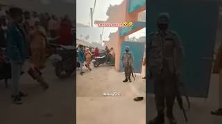 Army vs police 🤣😱 army armylover tranding shorts [upl. by Aruasi]