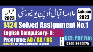 aiou 1424 solved assignment No 1 Autumn 2023  code 1424 assignment no 1 solution autumn 2023 PDF [upl. by Dunston]