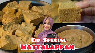 ORIGINAL WATTALAPPAM 😋 Eid Special Vattalappam ✨Jaggery Karupatti Wattalappam Recipe in Tamil [upl. by Maridel]