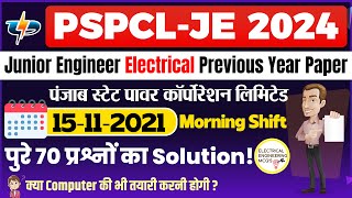 PSPCLJE Previous Year Paper Solution PSPCL Junior Engineer Electrical 15112021 Complete Solution [upl. by Nnyl]