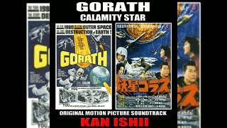 25 Loves Theme  Gorath Calamity Star  Soundtrack [upl. by Ardnuaed]