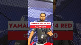 r15 v4 red color down payment r15v4 yamahar15 bajaj discover150f [upl. by Morocco]