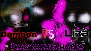 Damoon VS Liza Diagraphephobia Vs eteled Feat Ricky [upl. by Elyak]