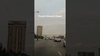 Prasert Manukit Road Bangkok Thailand PrasertManukitRoad Highway Travel Thailand ModernTalking [upl. by Beall]