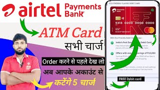 airtel payment bank debit card chargesAirtel payment Bank debit card annual charges [upl. by Trub]