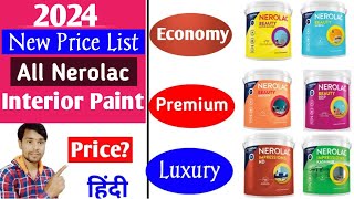 New Price Nerolac All Interior Paints  Nerolac Paints Current price [upl. by Naarah794]