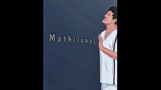 mathilukal movie mammootty famous dialouge ❤ [upl. by Sadie779]