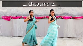 Chuttamalle  Dance Cover  Dance Video Presenddancerdancevideo [upl. by Rambert367]