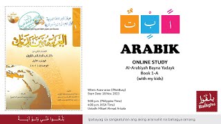 Al Arabiyah Bayna Yadayk Book 1 A with kids  2 of manyبإذن الله [upl. by Toscano653]