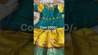 Baby pattuparikini collection  readymade pattu parikinitrending viralvideo [upl. by Gerdi]