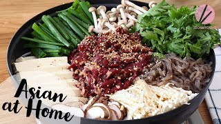 Korean Beef Hot Pot Bulgogi Jeongol [upl. by Aliuqa]