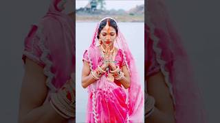 Kopi kopi bollei chhath puja song viralvideo sorts trendingvideo 🙏 [upl. by Nelleoj]