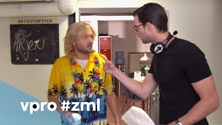 Terug van vakantie  Zondag met Lubach S07 [upl. by Inanuah]