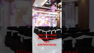 Birthday party at Vijay Vilas Hotel Dayalbagh Road Agra party agra wedding banquet hotels [upl. by Eniron]