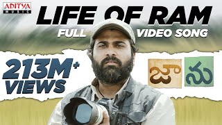 The Life Of Ram Video Song Telugu  Jaanu Video Songs  Sharwanand  Samantha  Govind Vasantha [upl. by Rezeile]